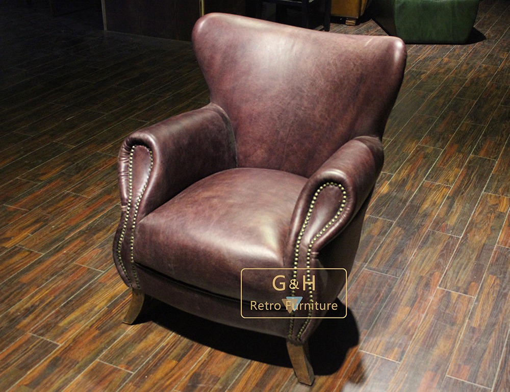 Retro Leather Armchair