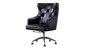 Retro leather office chair