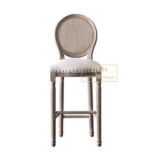 Retro Dining Chair