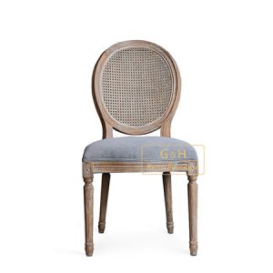 Retro Fabric Dining Chair