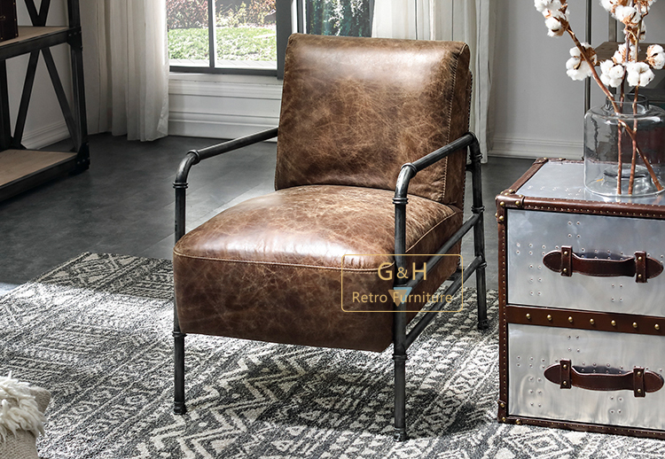Retro Leather Armchair