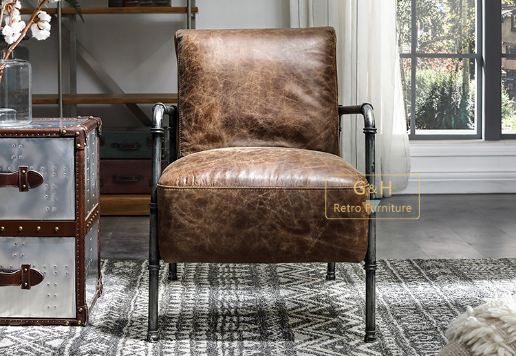 Retro Leather Armchair