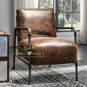 Retro Leather Armchair