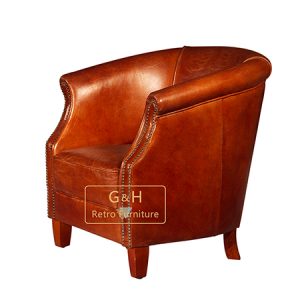 Vintage Leather Armchair