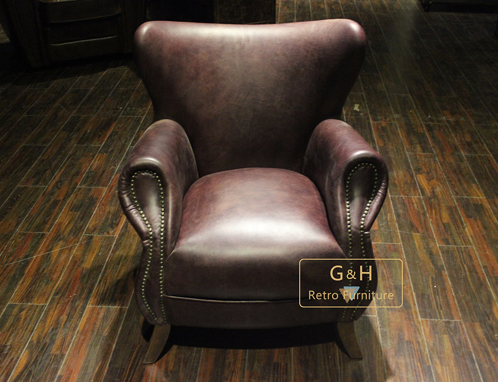 Retro Leather Armchair