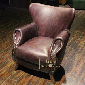 Retro Leather Armchair