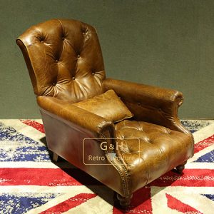 Vintage Leather Armchair